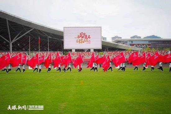 本场比赛过后，药厂各赛事22战19胜3平（客场2-2拜仁，主场1-1多特，客场1-1斯图加特）。